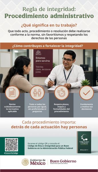 REGLA DE INTEGRIDAD: PROCEDIMIENTO ADMINISTRATIVO